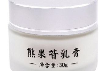 珠海内推